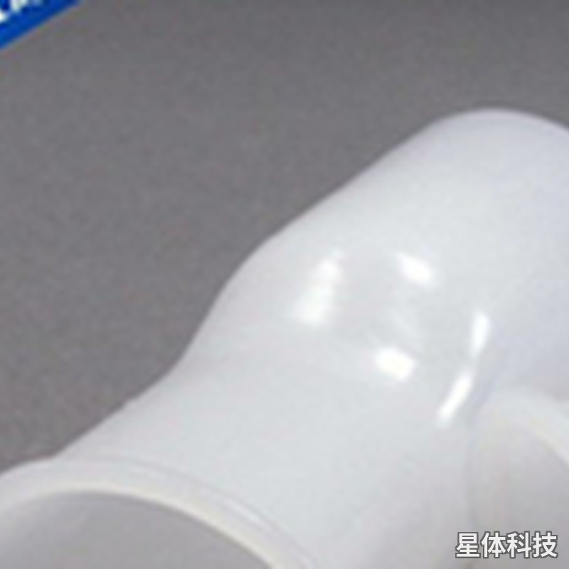 一次性肺活量测试吹嘴 PP材质 体测专用口嘴图片2
