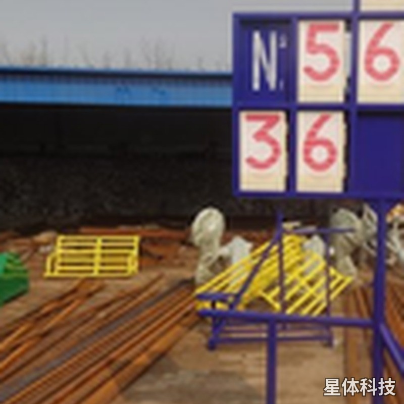 立式翻页记分牌 移动式 球类比赛记分器 多位计分图片2