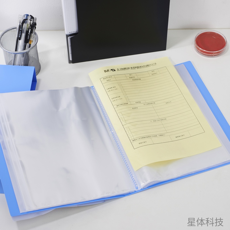 A4蓝色80页带外壳PP资料册 单本装图片3