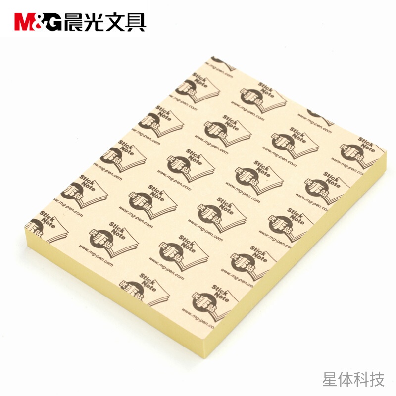 黄色自粘便签纸 76×102mm 100张单本装图片2