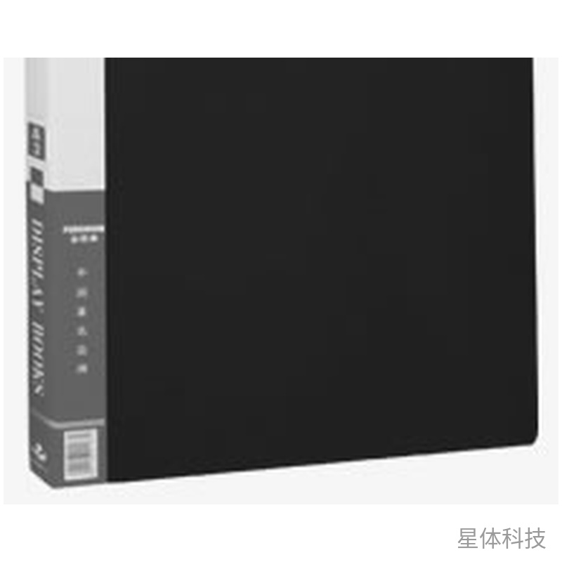 A3资料册 插袋式大幅面文件收纳册 30页 单本图片3