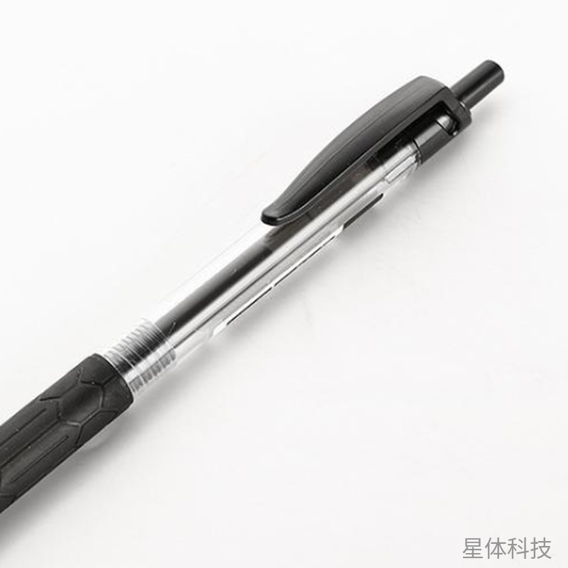 黑色0.5mm按动中性签字笔 1支装图片3