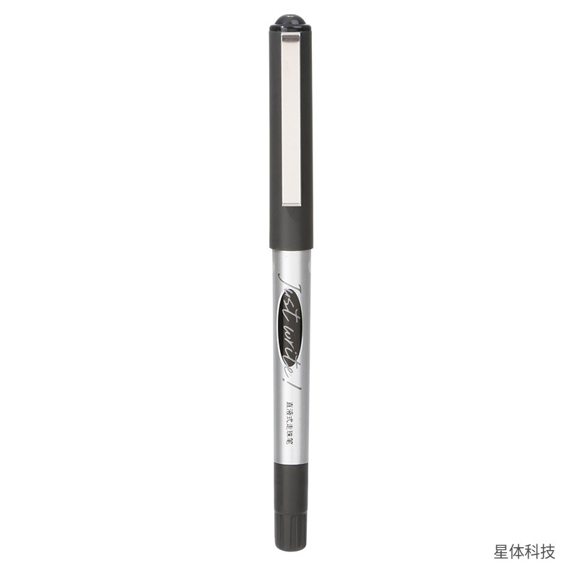 齐心 直液式走珠笔 0.5毫米 子弹头 黑色 12支装 办公签字笔 直液笔 走珠水笔 签字水笔 考试用笔 会议书写图片3