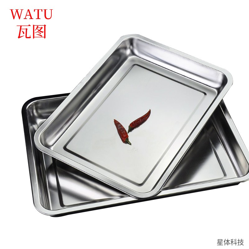 瓦图 不锈钢方盘 32×22×2厘米 加厚长方形托盘 烧烤盘 蒸饭盘 酒店食堂菜盘 不锈钢托盘 浅盘 收纳盘图片3