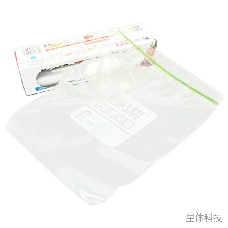 透明PE密实收纳袋 中号25个 单盒图片3