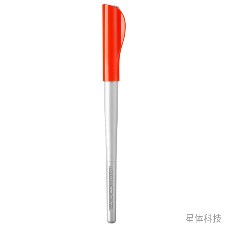 1.5mm平行尖书法钢笔 手写书法练习笔 单支套装图片2