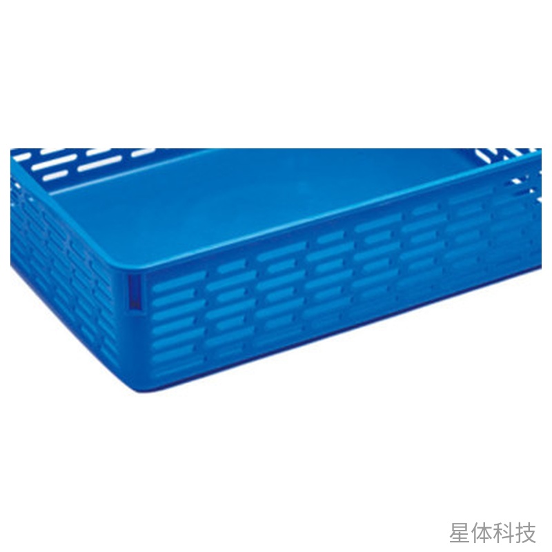 A4蓝色塑料无盖网孔文件盘 桌面资料收纳 单个图片3