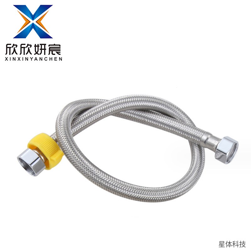 304不锈钢进水软管 60厘米 进水管 水管软管 龙头连接管 马桶进水软管 热水器连接管 卫浴水管配件 银色图片2