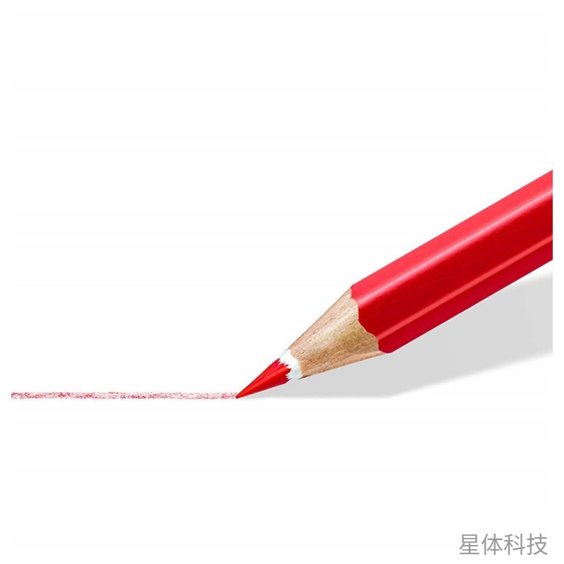 十二色可擦彩色铅笔 木杆带尾橡皮绘画笔 12支盒装图片2