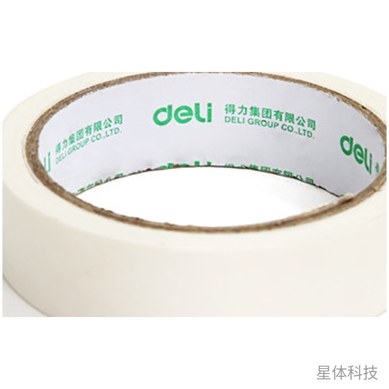 美纹纸胶带 24mm×20y 纸基材单卷装图片3