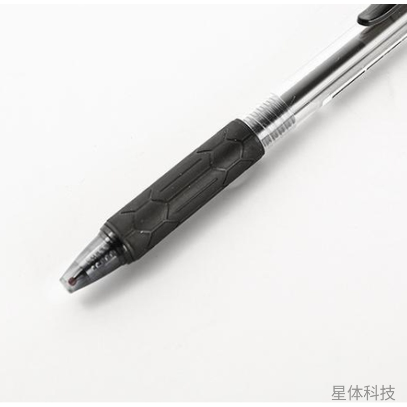 黑色0.5mm按动中性签字笔 1支装图片2