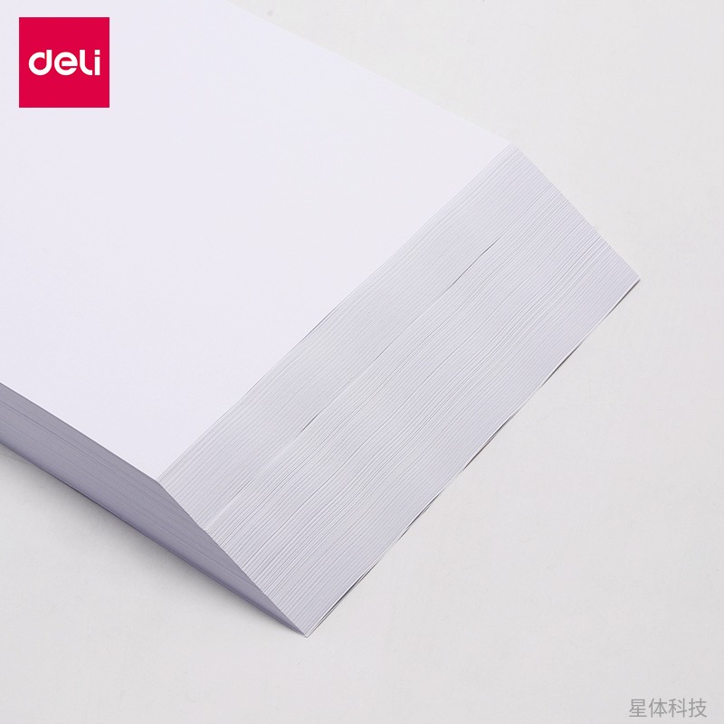 A4复印纸 80克打印纸 五包箱装 办公用纸 白纸 多功能复印纸 双面打印文印用纸 整箱2500张图片3
