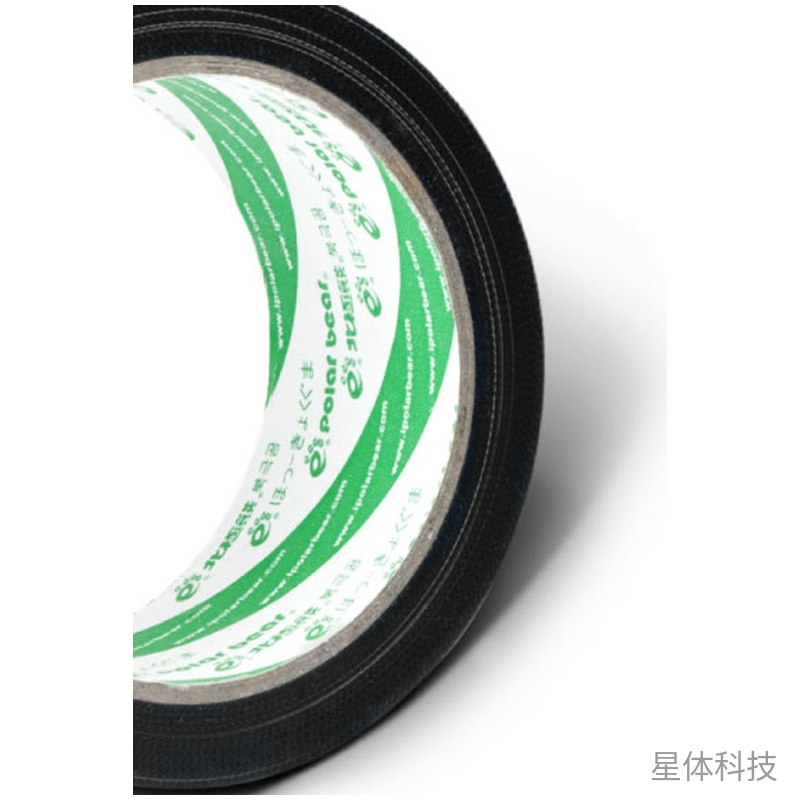 黑色布基胶带 48mm×13.7m 单卷图片3
