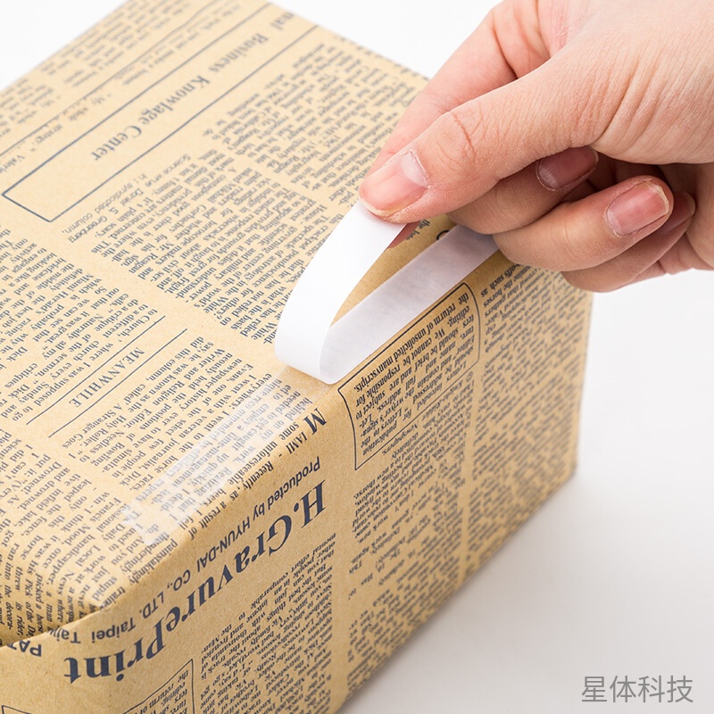 棉纸双面胶带 12mm×6y 6卷装图片3