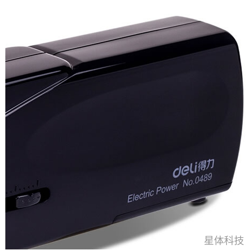 黑色电动订书器 办公纸张装订工具 单机图片3