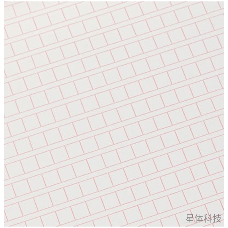 16K方格信稿纸 400格写作练习稿纸 20张/本 3本装图片3