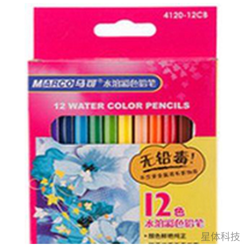 水溶性彩色铅笔 12色12支纸盒装 XT-E249图片3