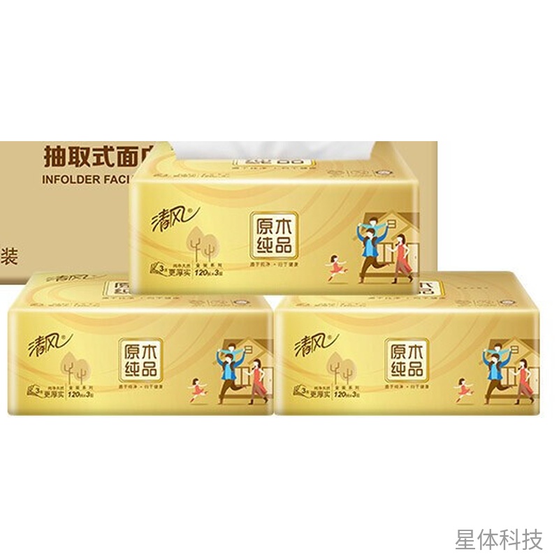 原木纯品金装软抽面巾纸 3层120抽24包箱装图片2