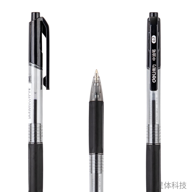 按动圆珠笔 黑色墨0.7mm 36支/盒图片2