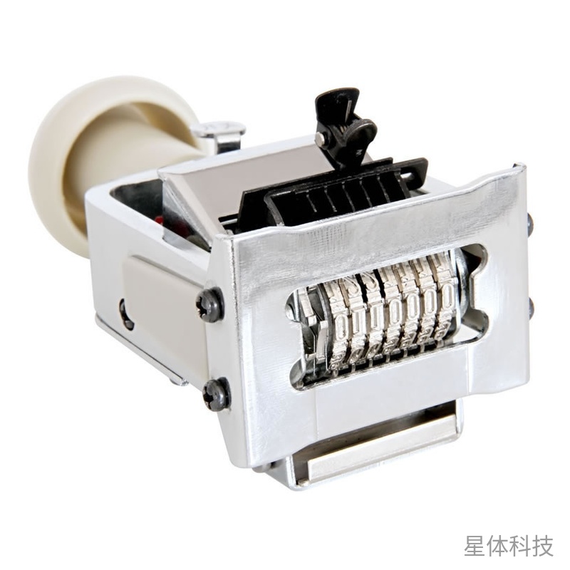 七位手压自动号码印章 数字盖印号码机 单台图片2
