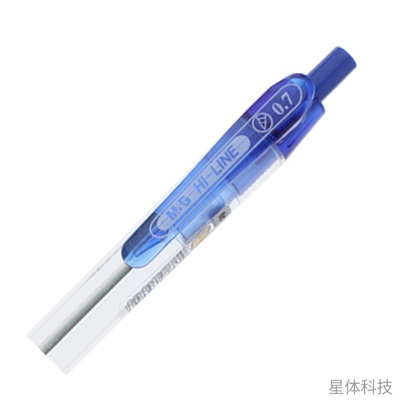 蓝色墨0.7mm按动圆珠笔 单支装图片3