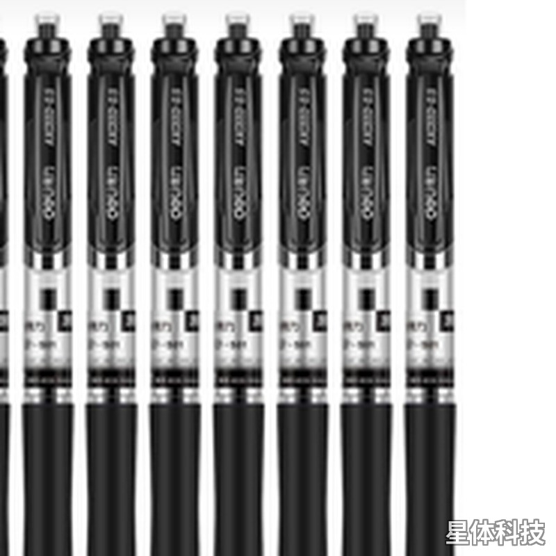按动中性笔 0.5mm 办公签字笔 12支装/盒 黑色图片3
