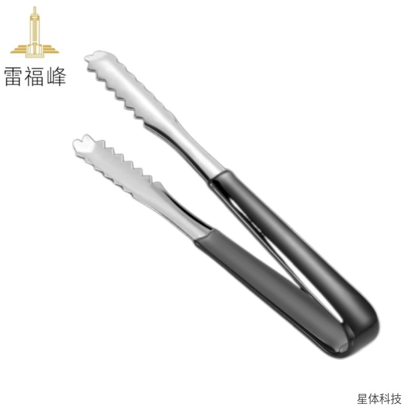不锈钢冰夹 8英寸 防滑夹 食品夹 冰块夹 面包夹 烧烤夹 厨房夹子 自助餐夹 黑色图片3