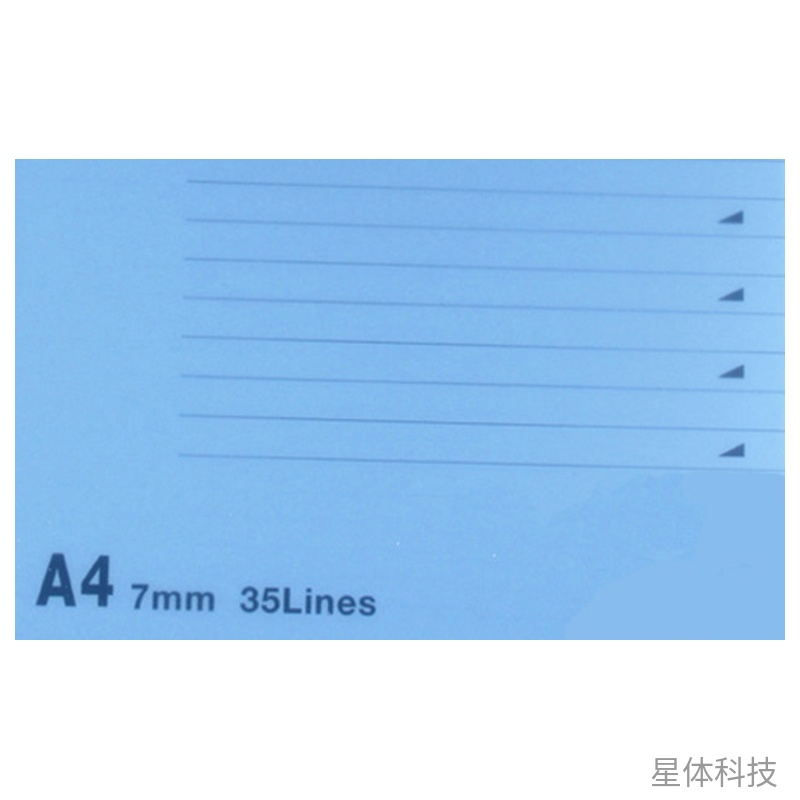 A4双螺旋横线记事本 PP封面办公笔记本 单本图片3
