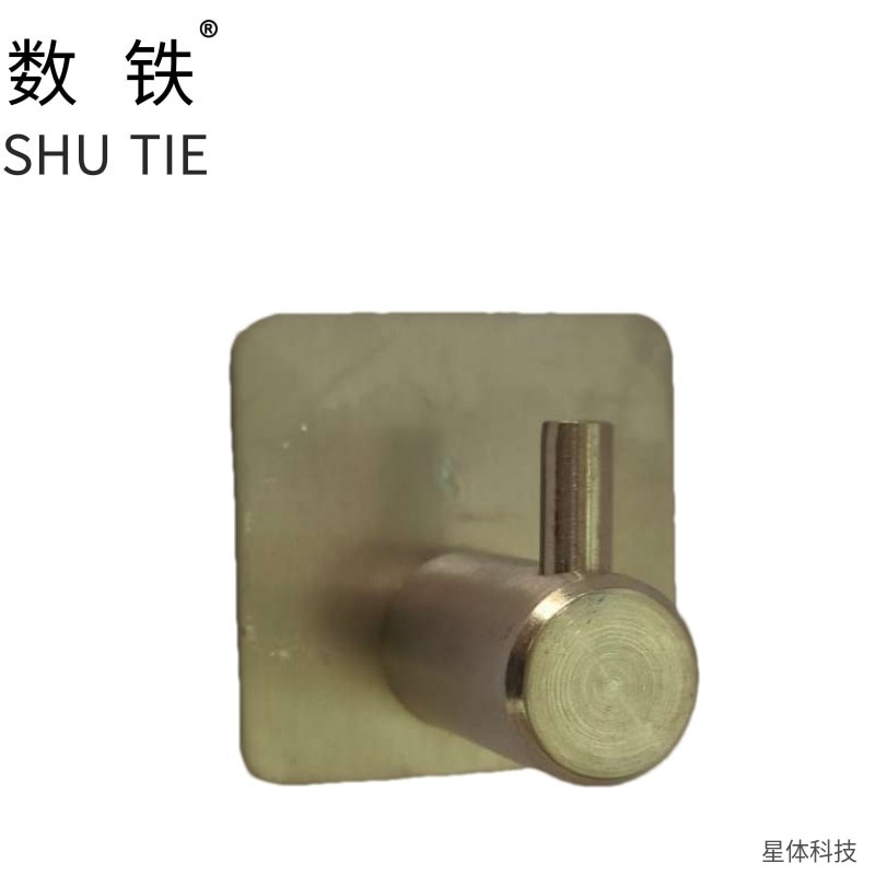 拉丝不锈钢粘钩 衣帽钩 粘贴式挂钩 墙面挂钩 门后挂钩 浴室厨房挂钩 单钩 方形底座 五金挂件 银色图片4