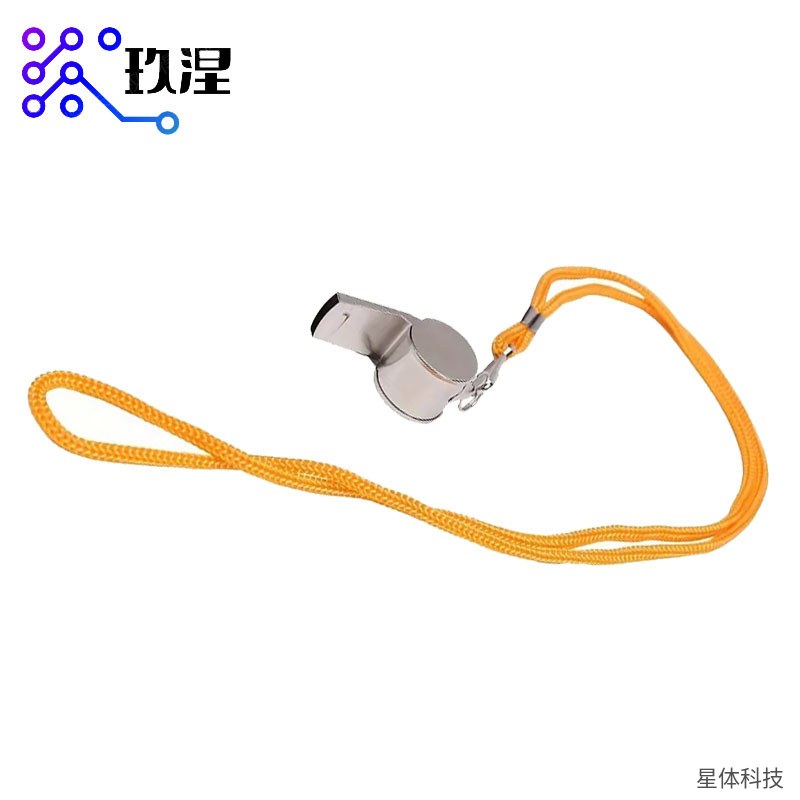 不锈钢口哨 配挂绳 体育裁判哨 训练哨 求生哨 金属哨子 体育老师口哨 户外应急哨 篮球足球裁判用品图片4