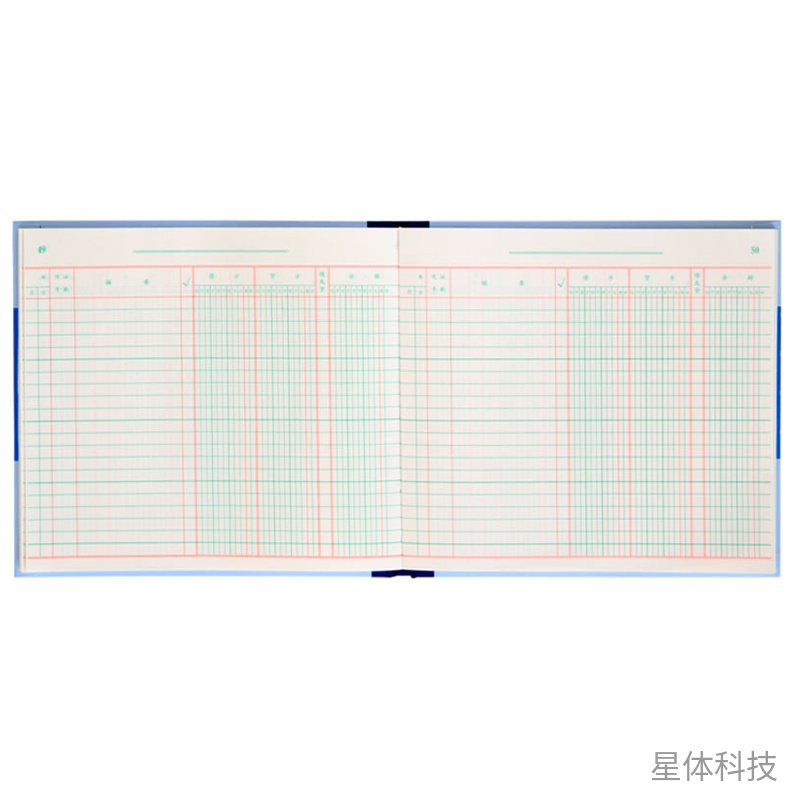 总分类账 财务总账登记本 24K 单本图片3