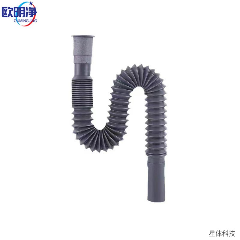 欧明净 伸缩塑料排水软管 防臭下水管 灰色 洗手盆下水软管 面盆排水管 可伸缩下水管 水槽排水管 卫浴下水配件图片2