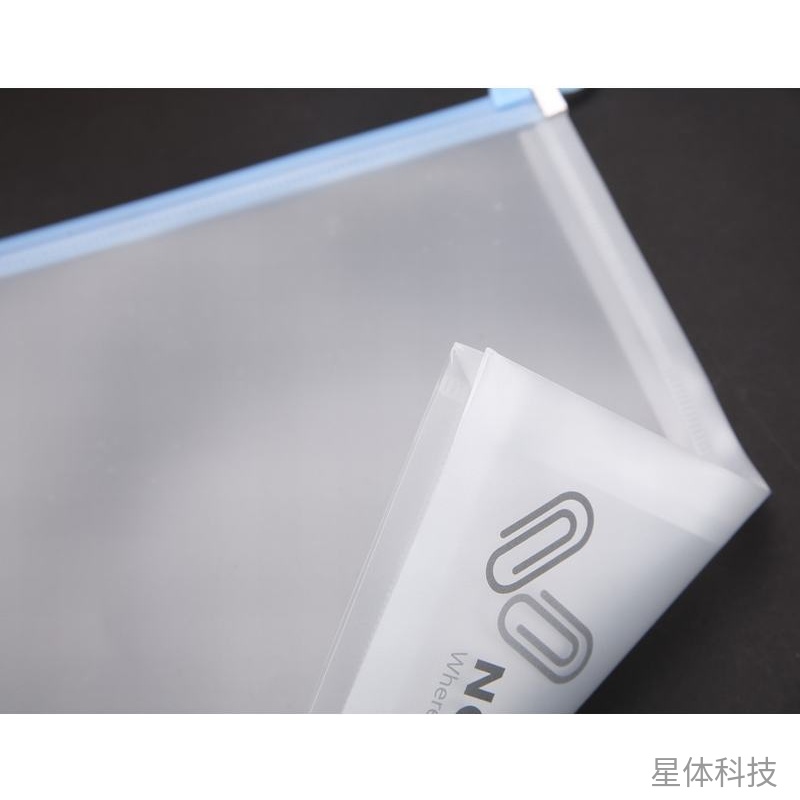 A4折叠扩容拉边袋 PP大环文件袋 4个装图片2