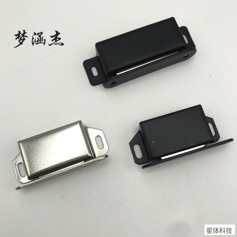 橱柜门磁吸 强磁碰珠 柜门吸合器 衣柜储物柜门吸