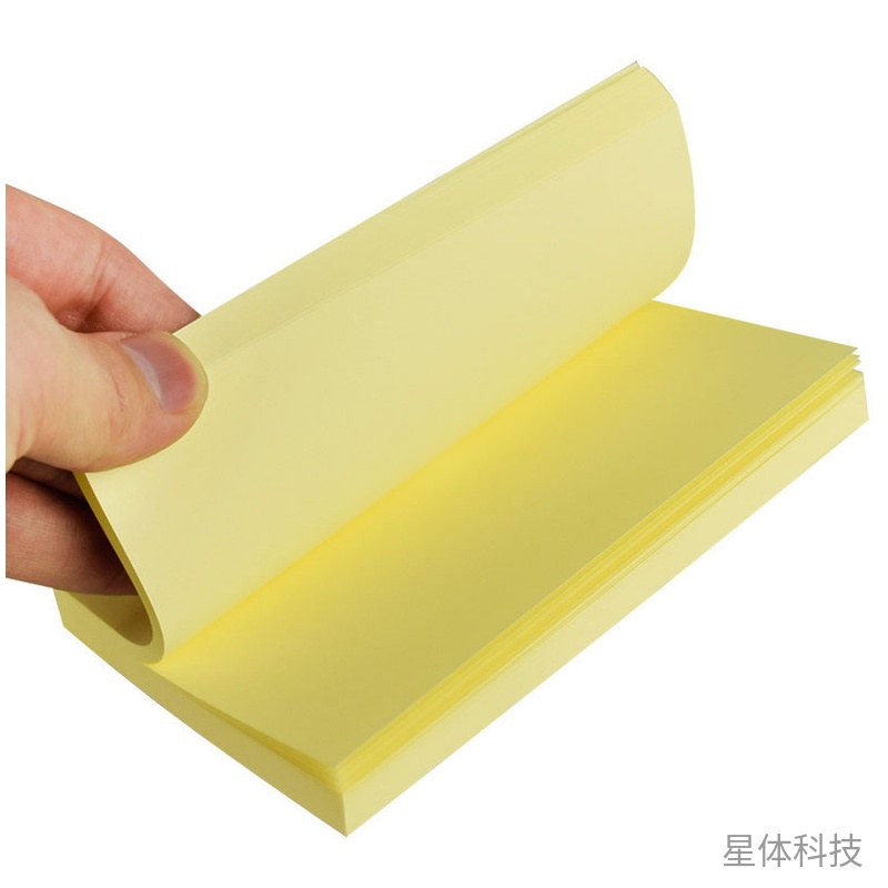黄色纸便签 76×126mm每本100张 办公留言12本装图片3
