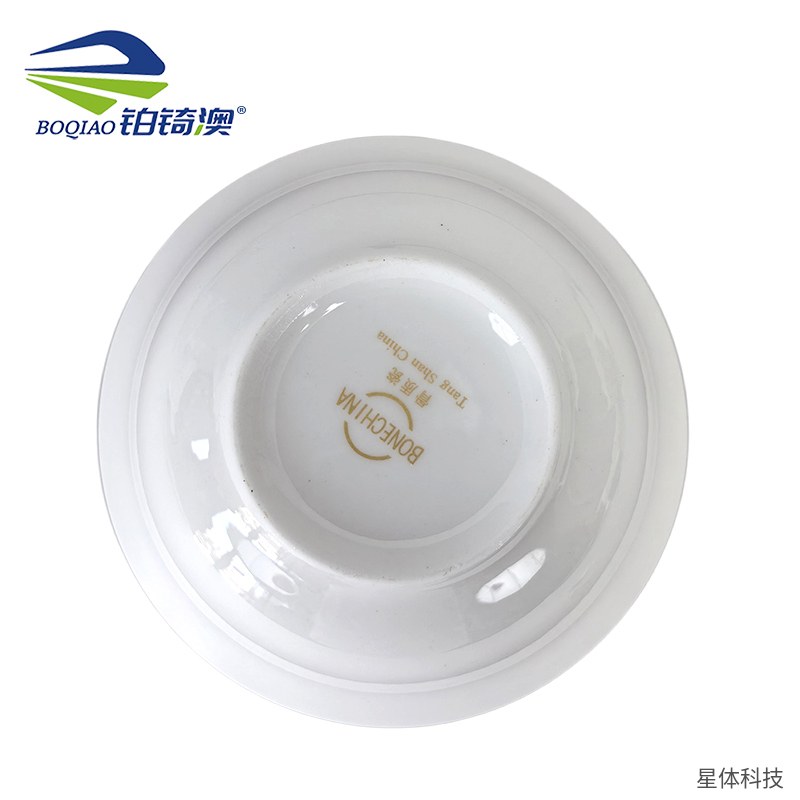骨瓷碗 翅碗 4.5寸 象牙白 小汤碗 甜品碗 饭碗 酒店餐具 中式餐碗 家用瓷碗 小碗图片2