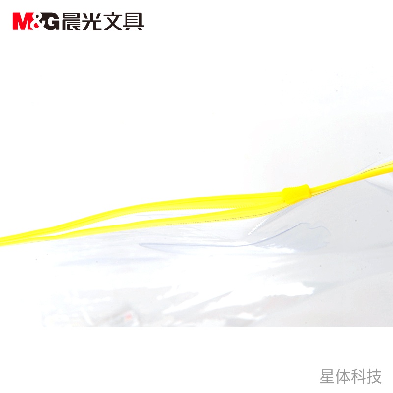 A4 PVC文件收纳袋 1个图片2