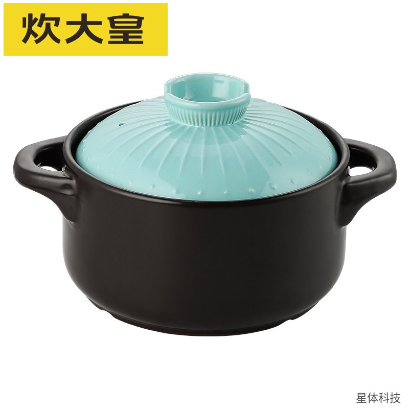 炊大皇 陶瓷砂锅 2.5升 带盖炖锅 家用煲汤锅 养生汤煲 明火炖盅 陶瓷煲 炖汤砂煲 厨房炖锅 浅绿锅盖图片5