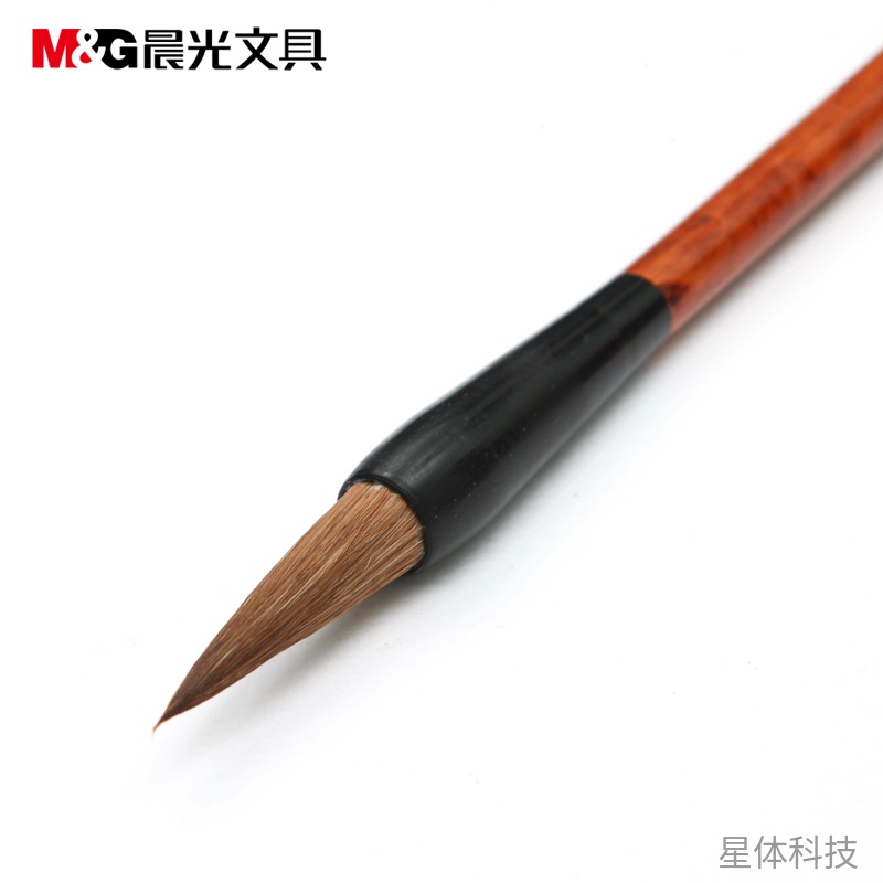 中号狼毫毛笔 书法练字笔 单支图片2