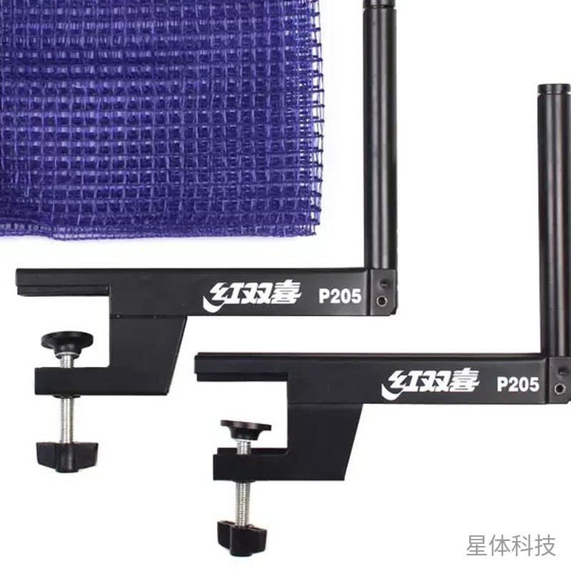 螺旋夹持乒乓球网架 含网一套图片2