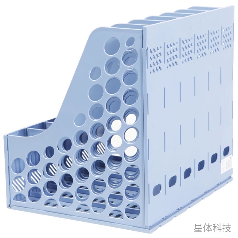 蓝色ABS六联文件框 桌面分类标签收纳 单组图片3