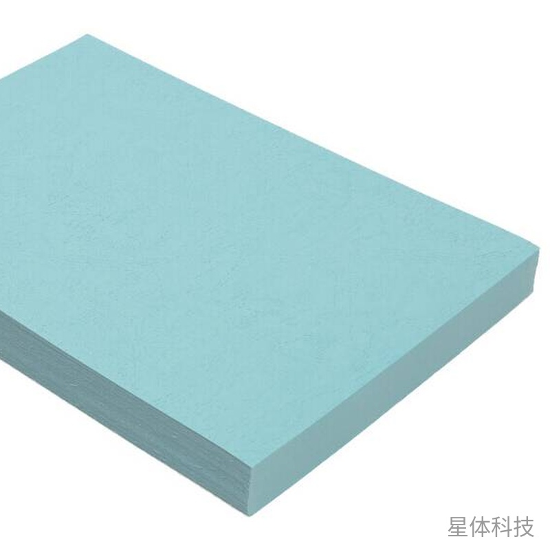 A4浅蓝色凹凸皮纹纸 210g 100张/包 XT-E210图片3