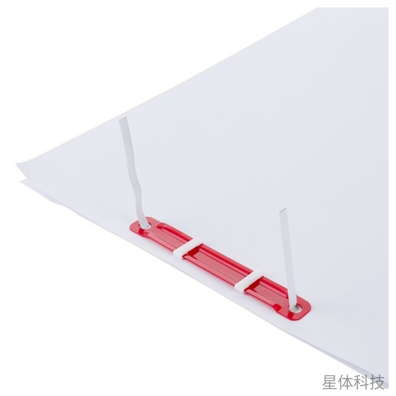 塑料二孔装订夹 标称80mm文件整理50套装图片2