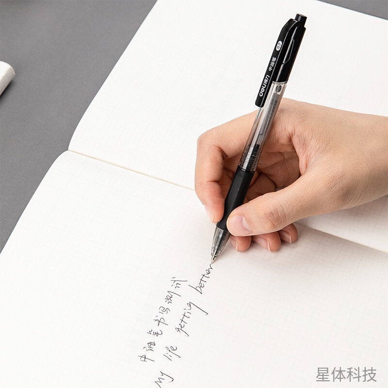 按动圆珠笔 黑色墨0.7mm 36支/盒图片3