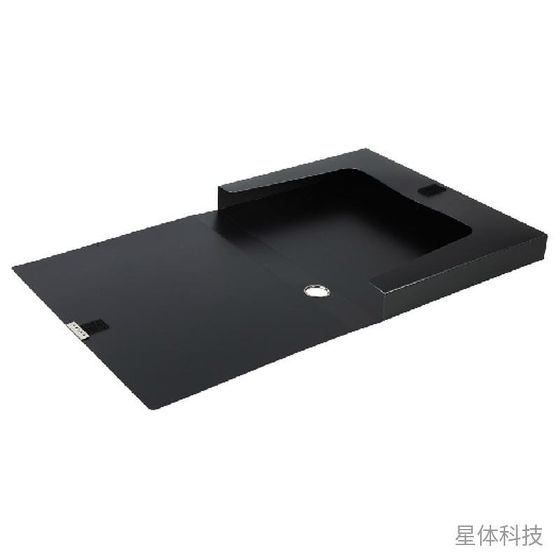 PP档案盒 A4、背宽35mm 1个图片3