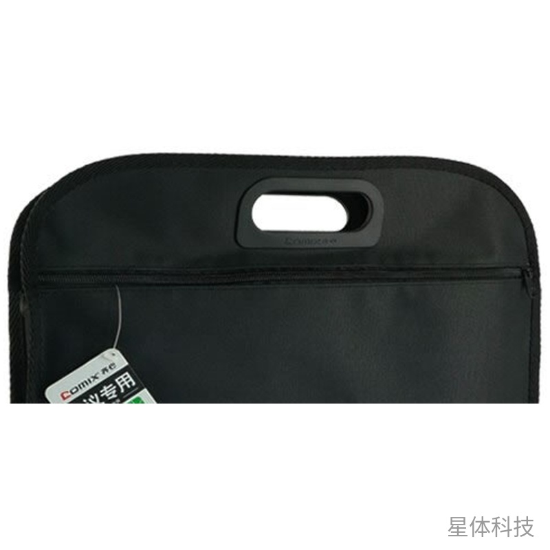 B4牛津布双袋手提文件袋 办公资料收纳包 黑色单个图片2