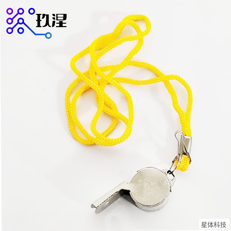 不锈钢口哨 配挂绳 体育裁判哨 训练哨 求生哨 金属哨子 体育老师口哨 户外应急哨 篮球足球裁判用品图片3