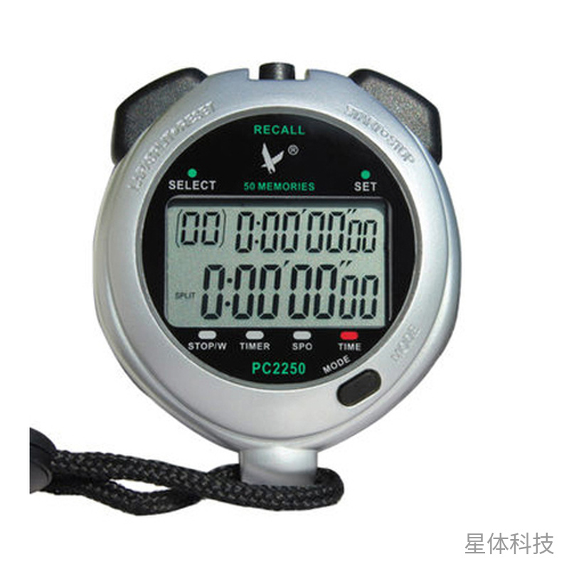 双排50道记忆电子秒表 单个装图片2