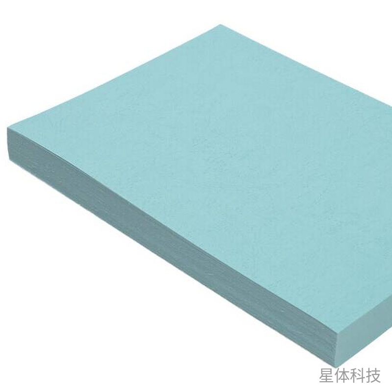 A4浅蓝色凹凸皮纹纸 210g 100张/包 XT-E210图片2