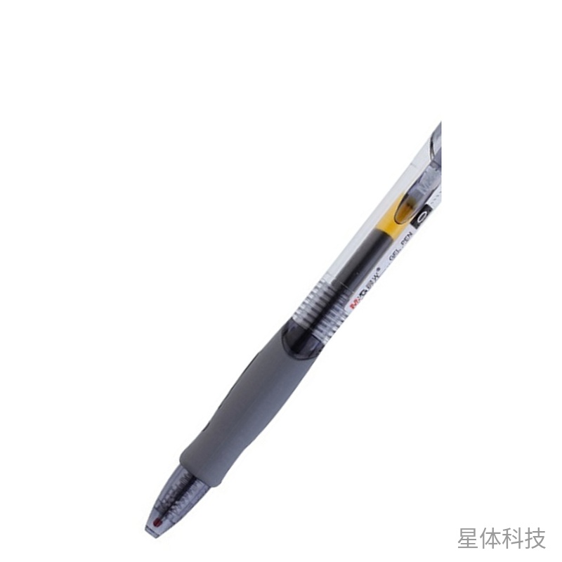 黑色0.5mm按动中性笔 办公签字 1支装图片2